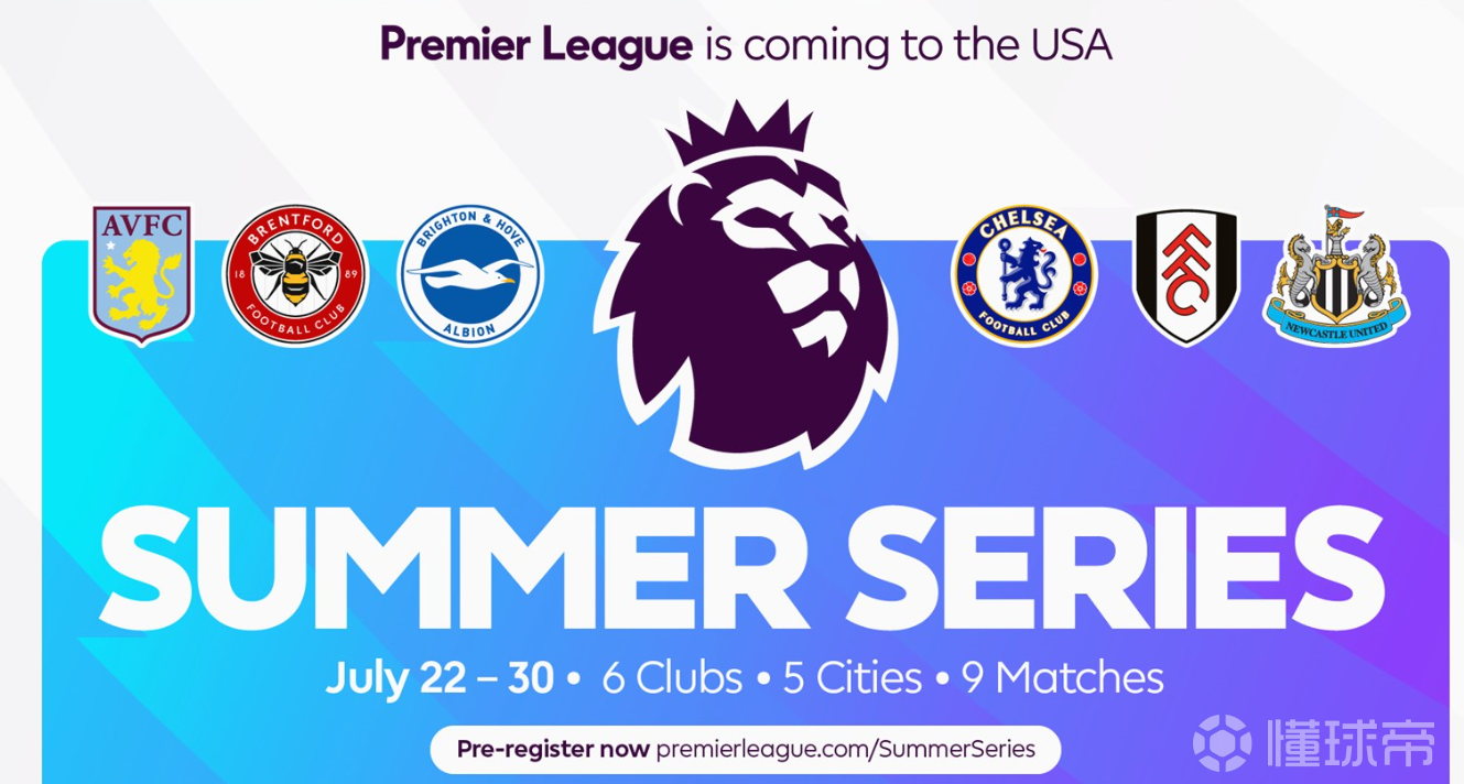 英超联赛三队现状：曼联逆境求生，阿森纳稳步攀升，维拉形势堪忧